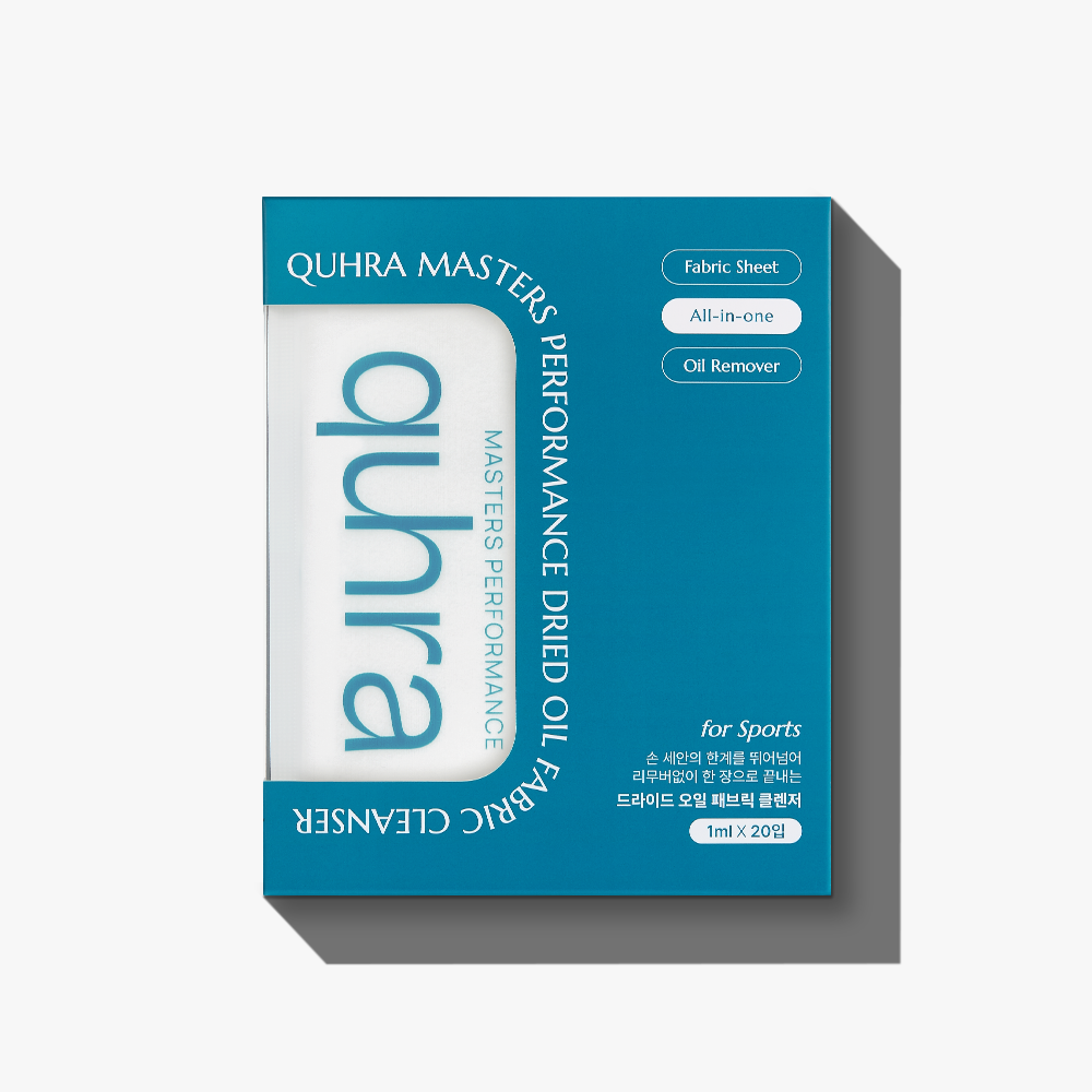 Quhra Masters Performance Dried Oil Fabric Cleanser, for Sports, 1ml x 20 sheets