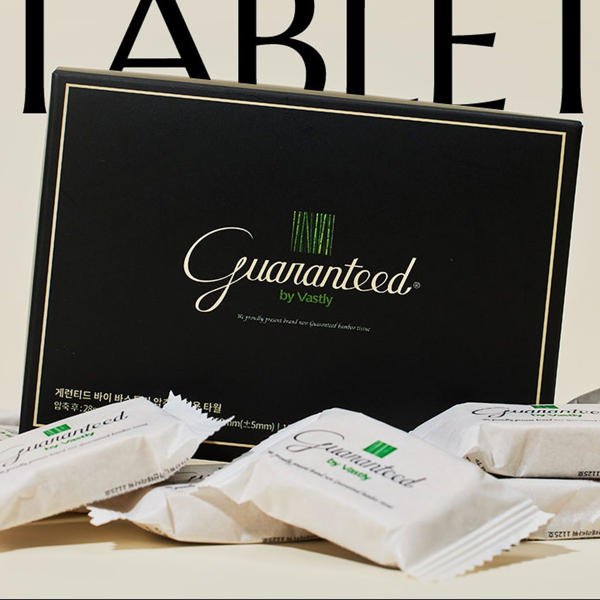 Guaranteed Compressed Towel Tablet 10 Pack