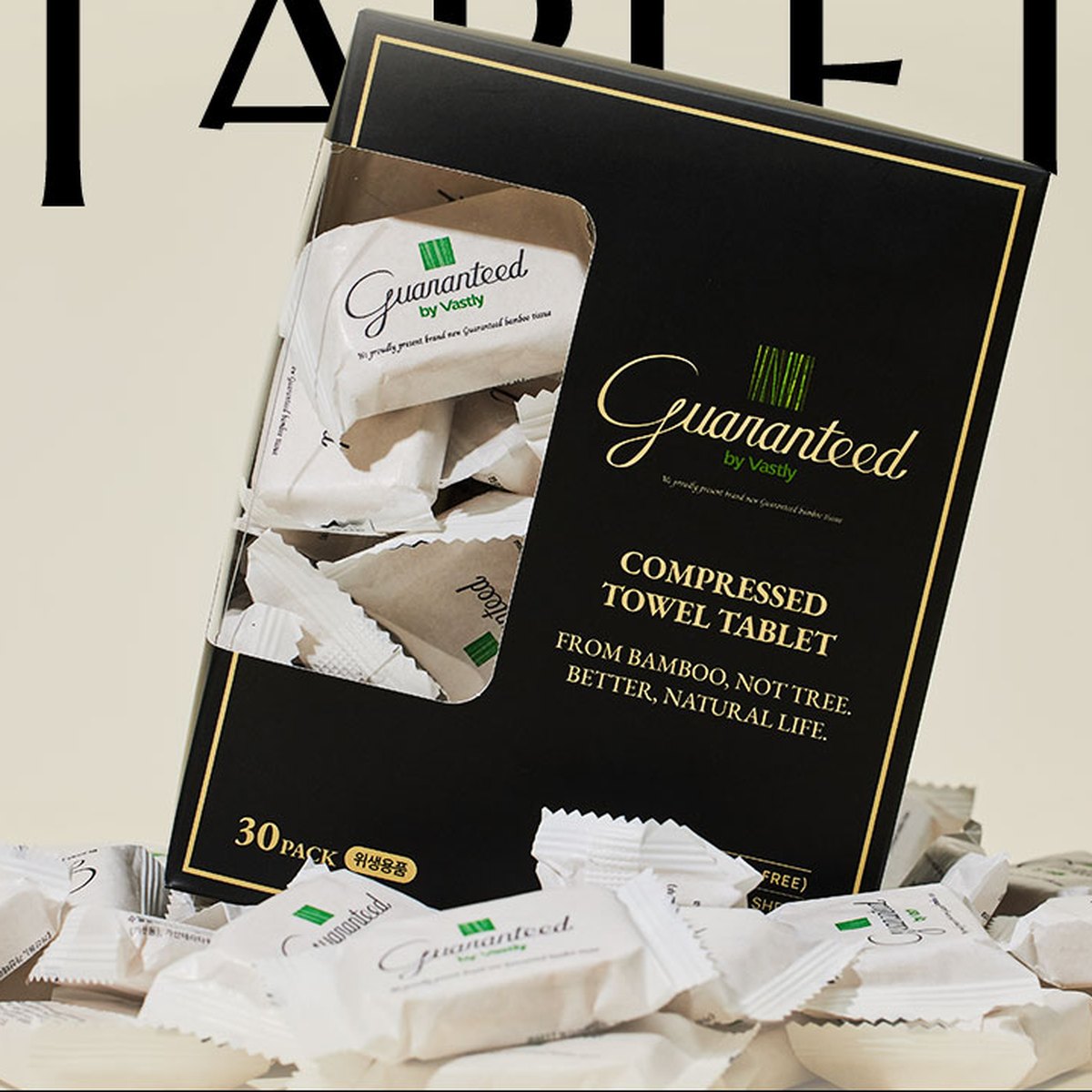 Guaranteed Compressed Towel Tablet 30 Pack
