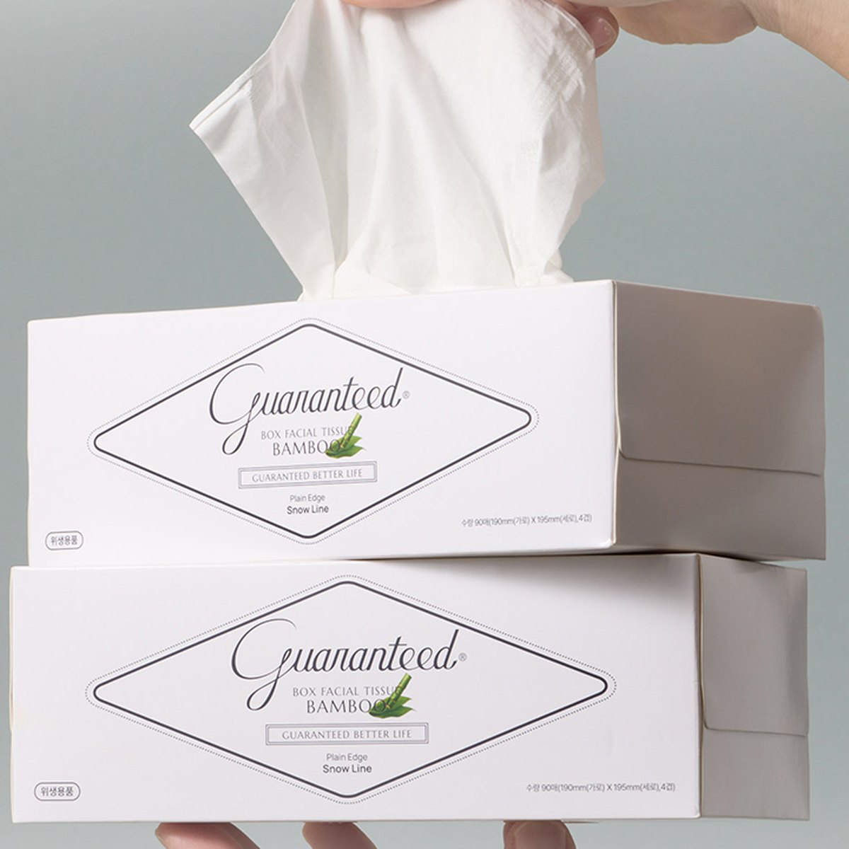 Vastly Bamboo Facial Tissue 90 Sheets