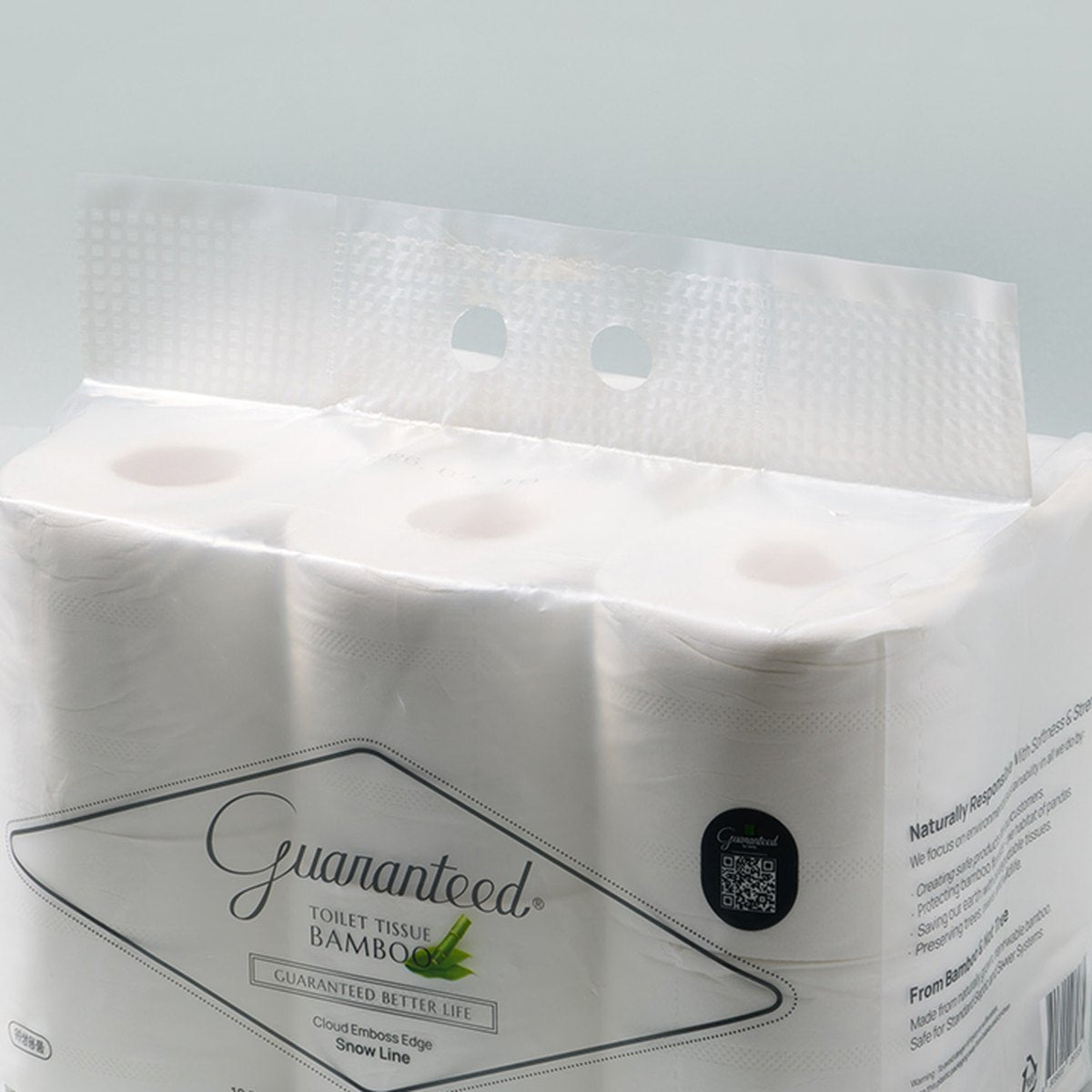 Vastly Bamboo Toilet Tissue 12 Rolls Cloud