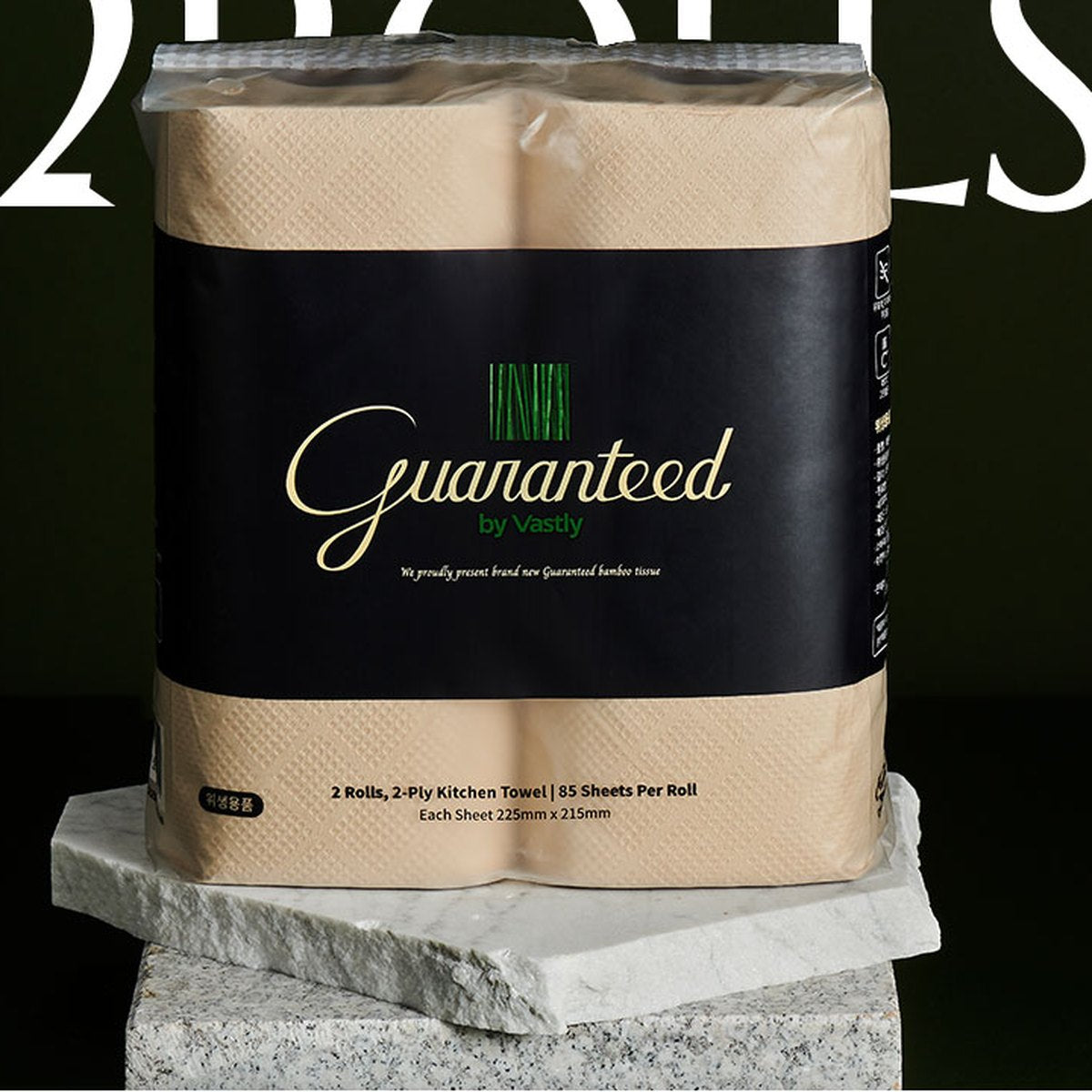 Guaranteed Bamboo Kitchen Towel 2 Rolls