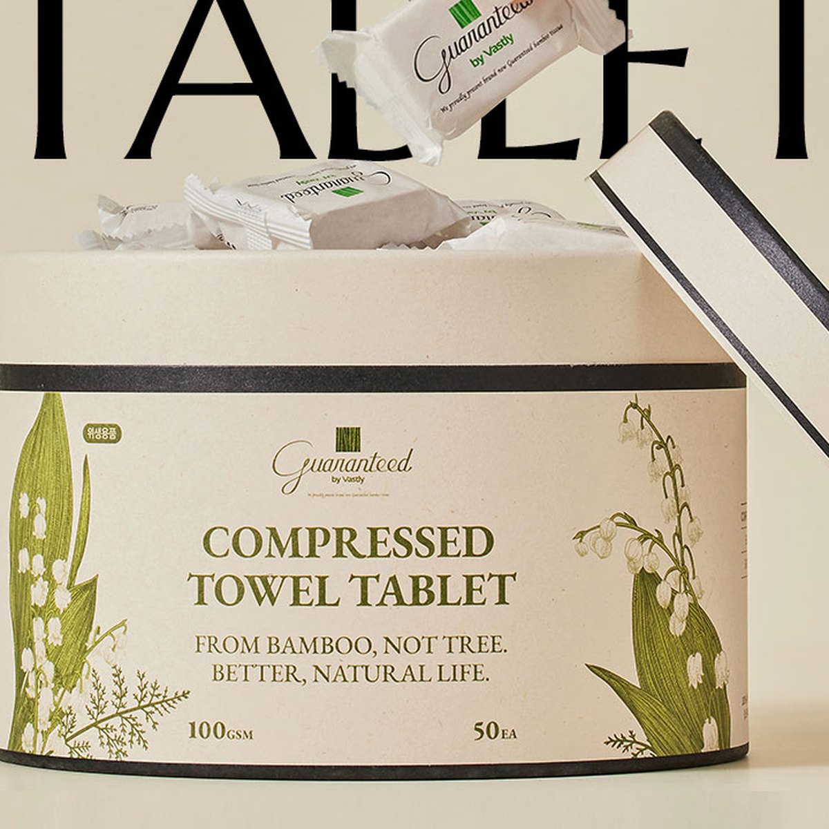 Vastly Compressed Towel Tablet 50 Pack