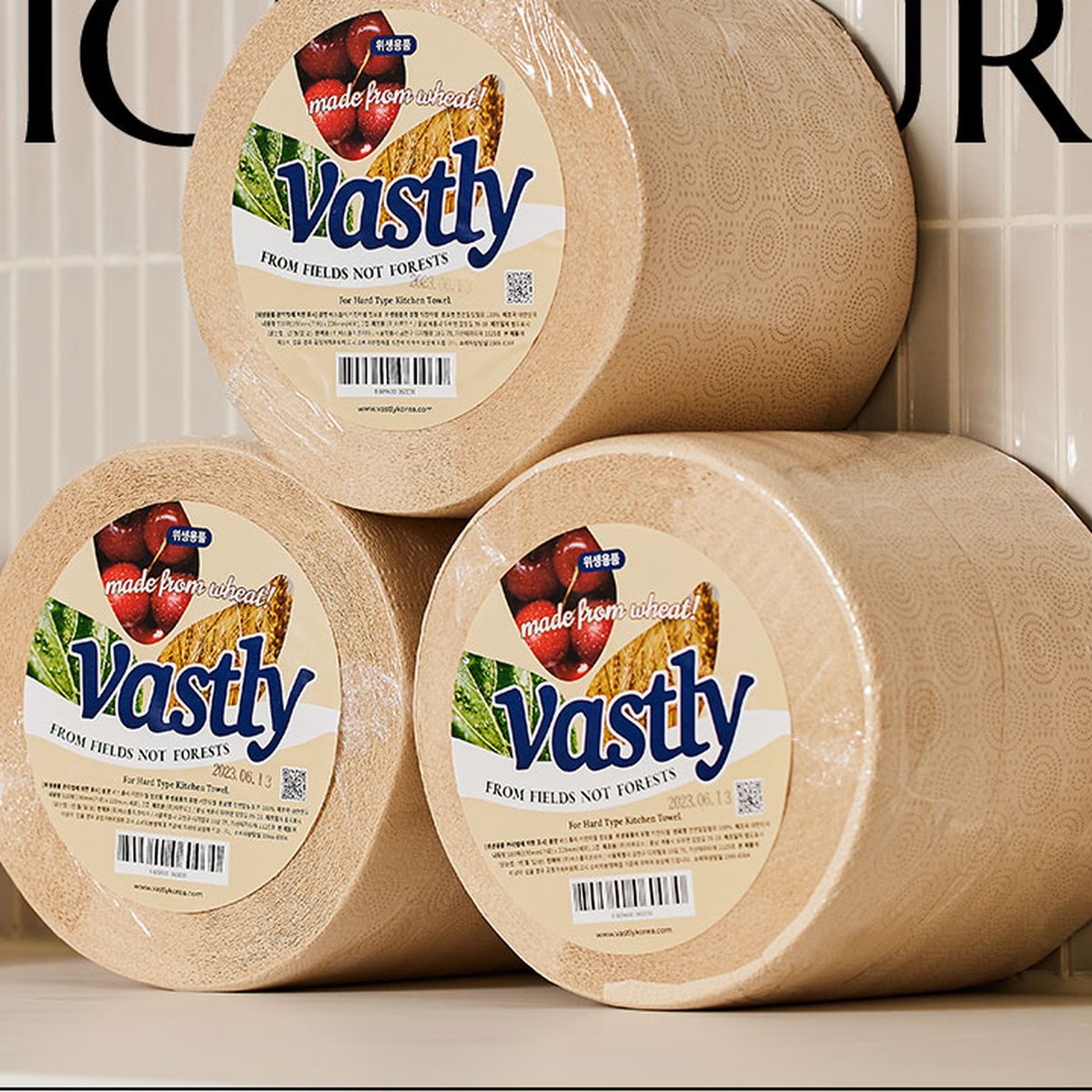 Vastly Bamboo Facial Tissue Box Single